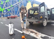 Строительная лаборатория
